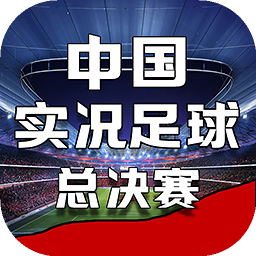 澳门376969跑狗论坛