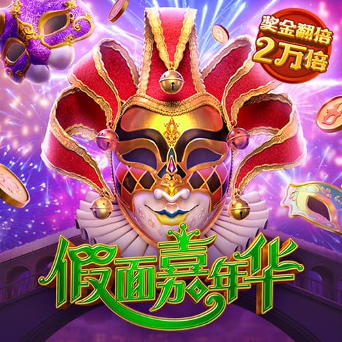 火博体育平台下载app