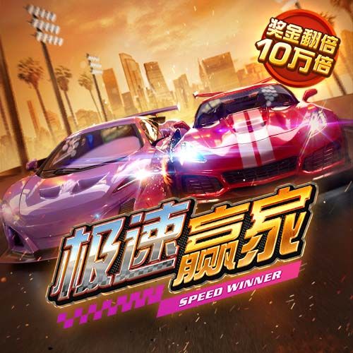 b33体育官方app下载