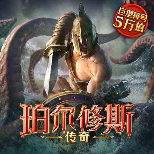 97体育平台下载