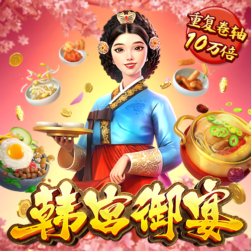 开元Ky900app下载