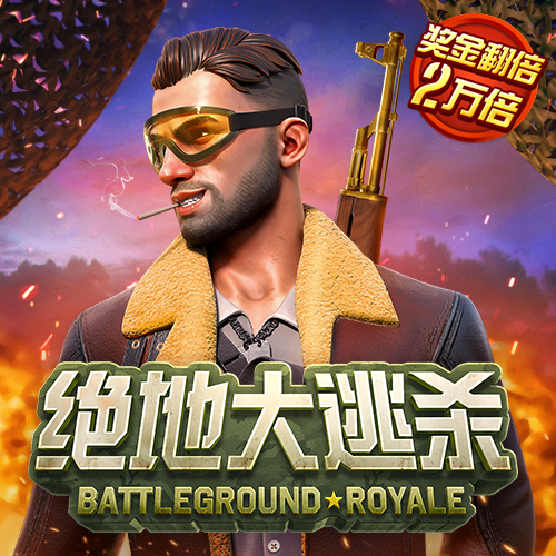 亚傅体育app体育在线登录