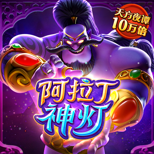 ob体育官方平台入口在哪
