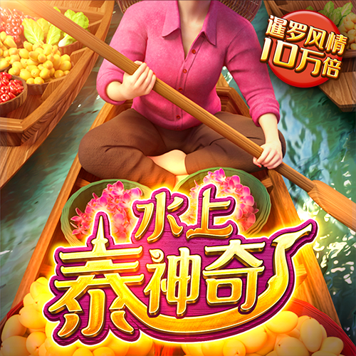 B体育登录app下载
