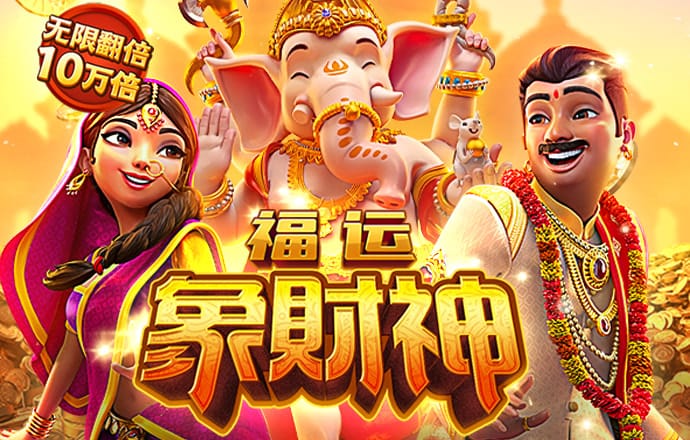 6688体育线上登录