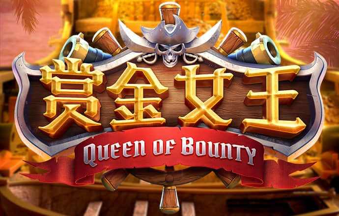 m6米乐手机网页