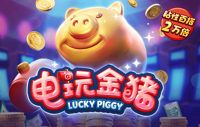 易游yy体育下载官网