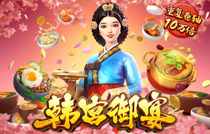 贝博体育官方下载