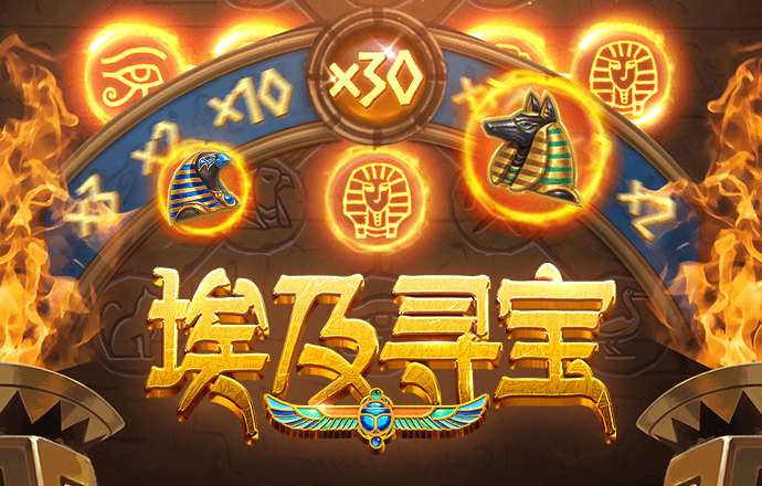 天博tb体育官方app下载