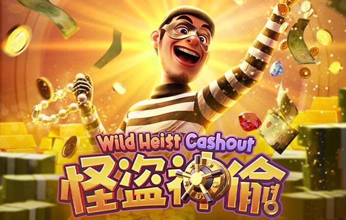 emc全站app官方
