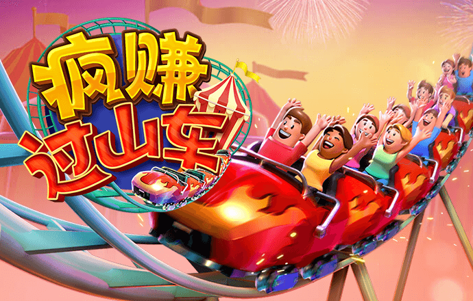 betway体育首页