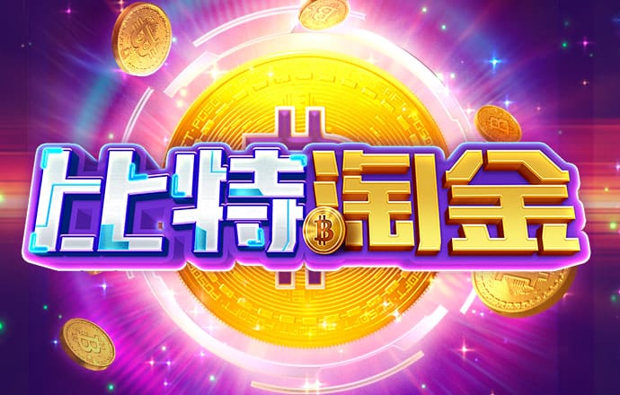 b体育下载官网入口