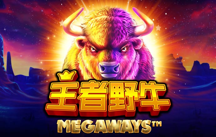 bc体育平台入口在哪里