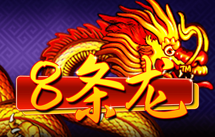 爱游戏ayx体育官网入口
