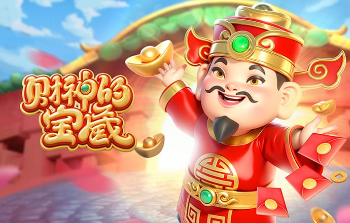多米体育app下载官网