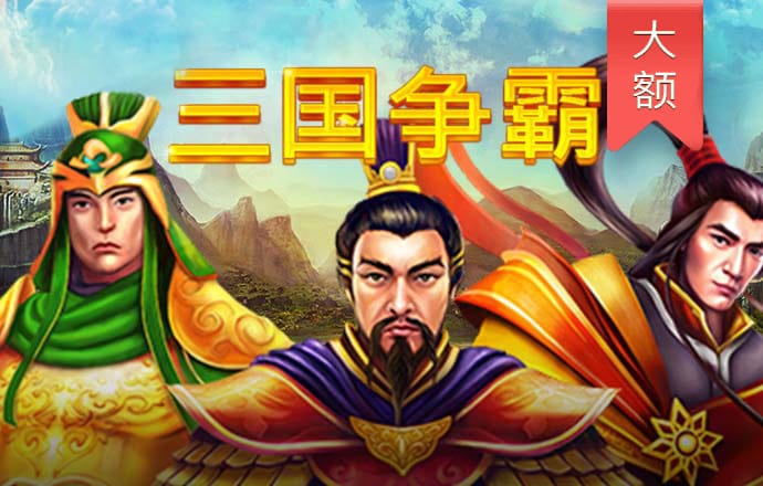 中欧体育登录入口