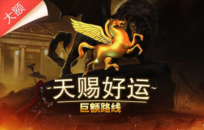 73882必赢游戏欢迎观临
