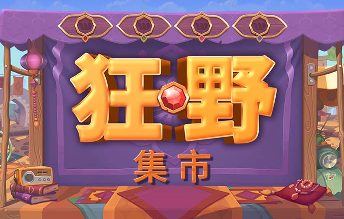 r34官网网址下载