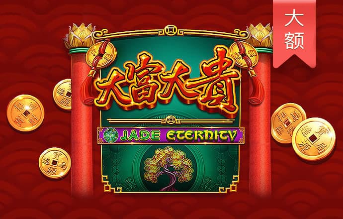龙珠体育官网网站
