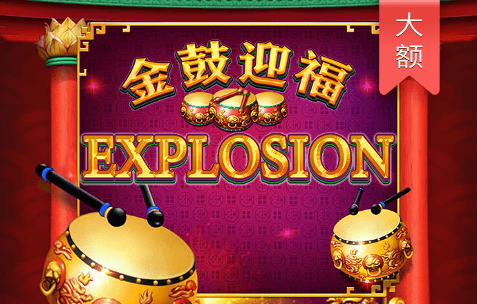 必赢亚洲app