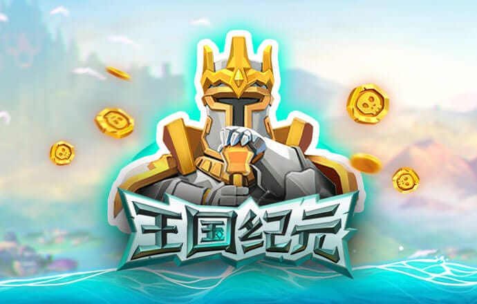 8博体育官方app下载