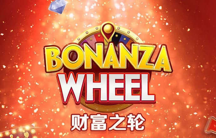 905.Pm问鼎娱乐最新版