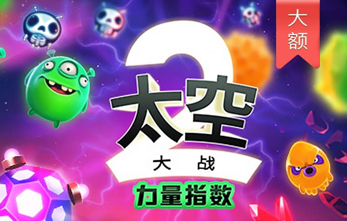 乐鱼全站app