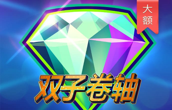 注册免费送彩金的白菜网
