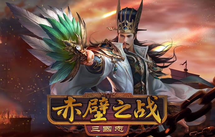 澳门新葡萄新京威尼斯电子邮游戏