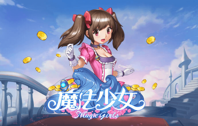问鼎大厅app官方