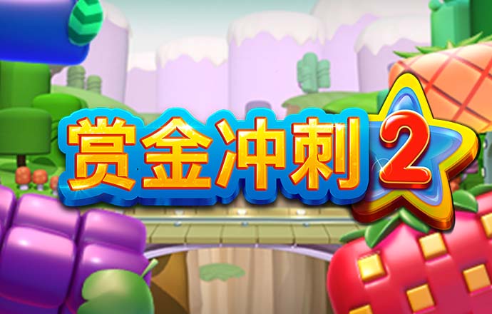 永乐国际app最新版下载