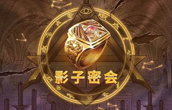豪赢体育官网登录网址