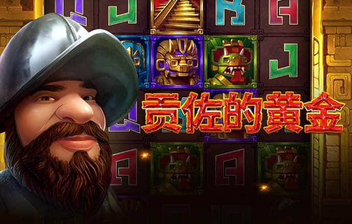 港澳宝典11133.cσm查询资料大全