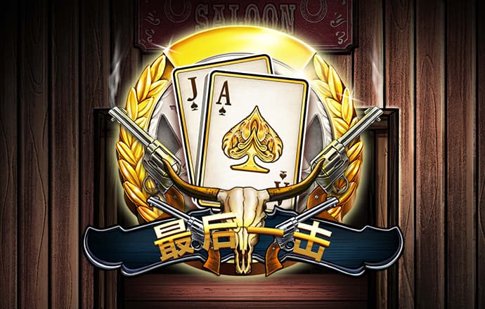 leyu乐鱼全站官网登录