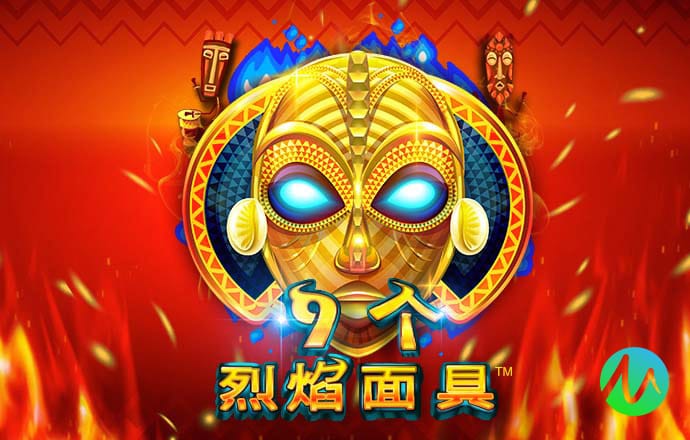 8868体育官方入口下载手机版