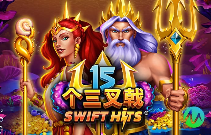 爱游戏app官网