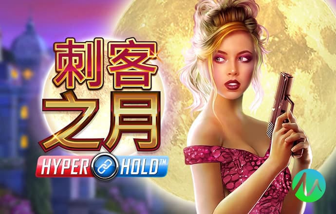 华体官网app登录