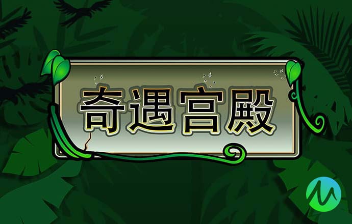 九游体育官网入口网页版