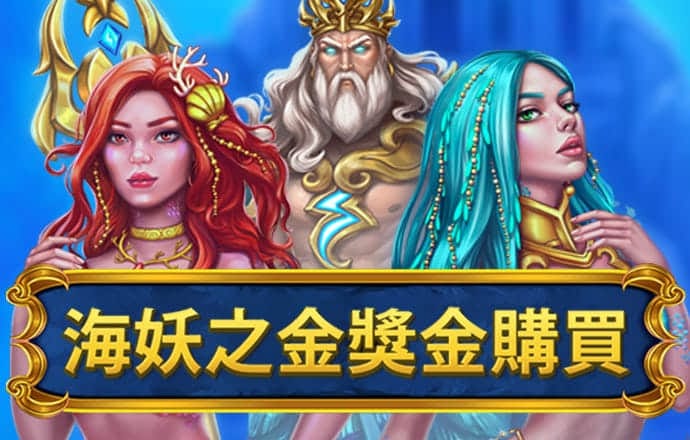 悟空体育下载最新版