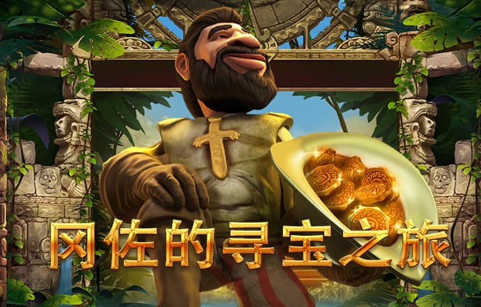 Bd体育网站登录