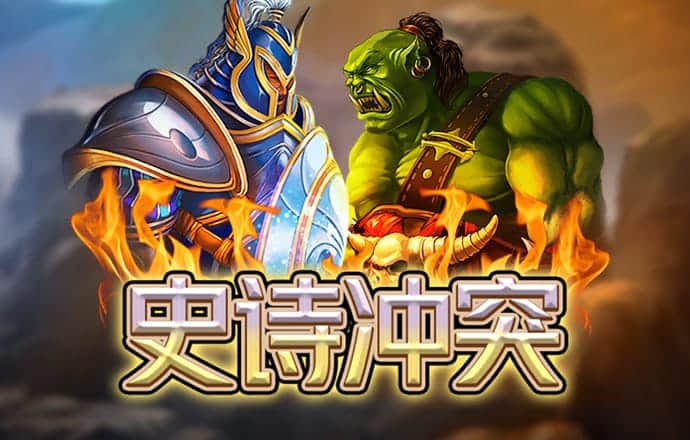 6686体育app ios安卓下载