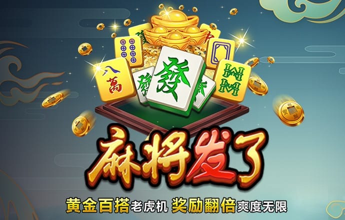 6Tcom体育苹果下载