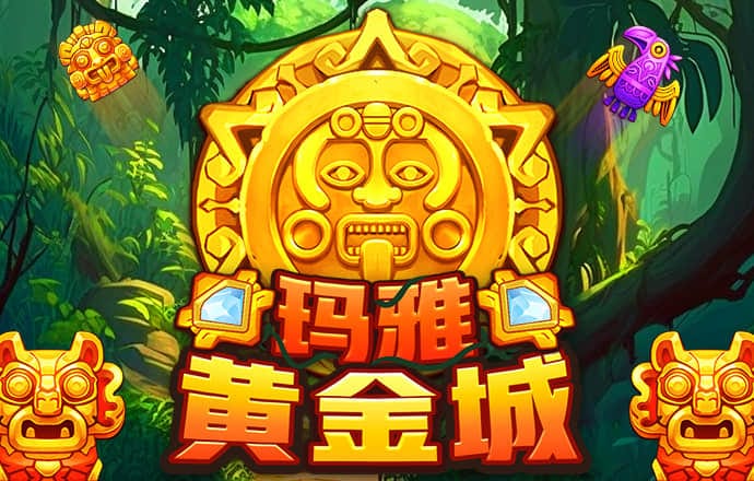 JN体育登陆入口